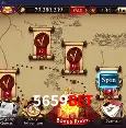 APP oficial da 5659bet para mobile